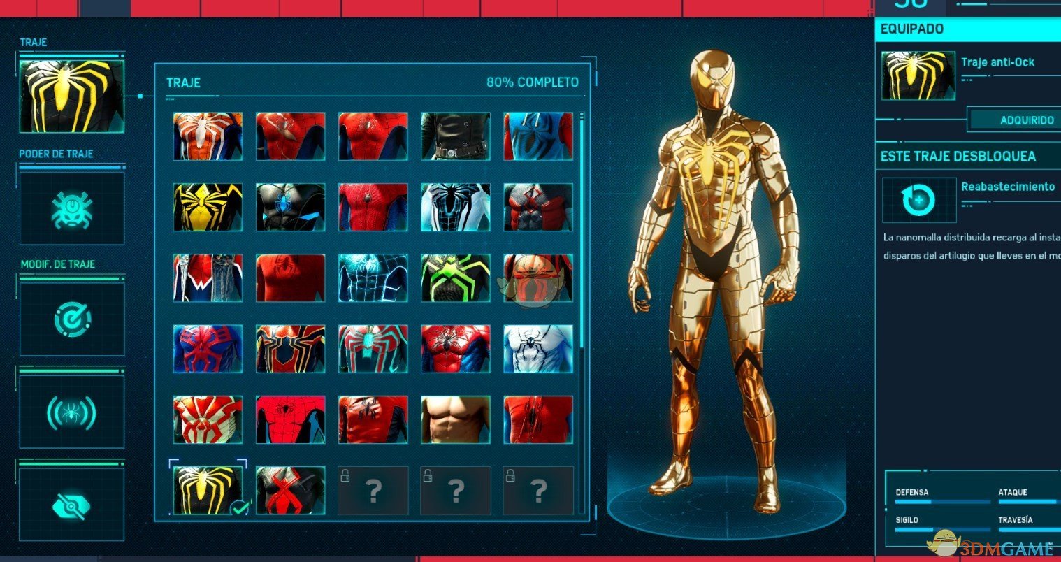 《漫威蜘蛛侠：重制版》小金人MOD