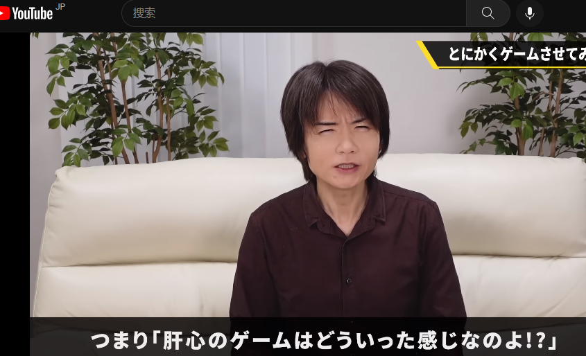 樱井政博谈何为好游戏 游戏开头不该有大段强制序曲和动画