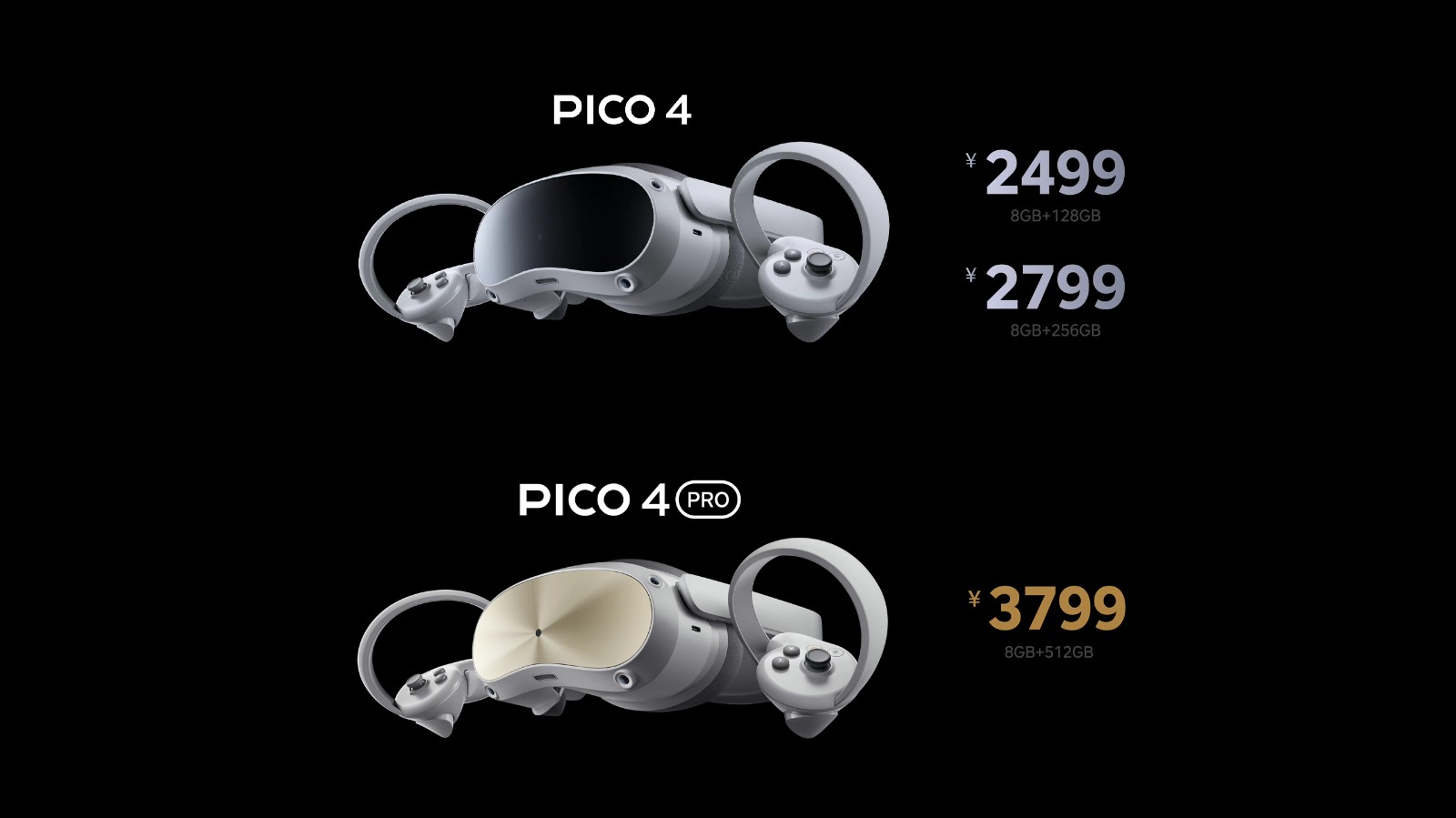 字节跳动VR一体机Pico 4国行发布 2499元起