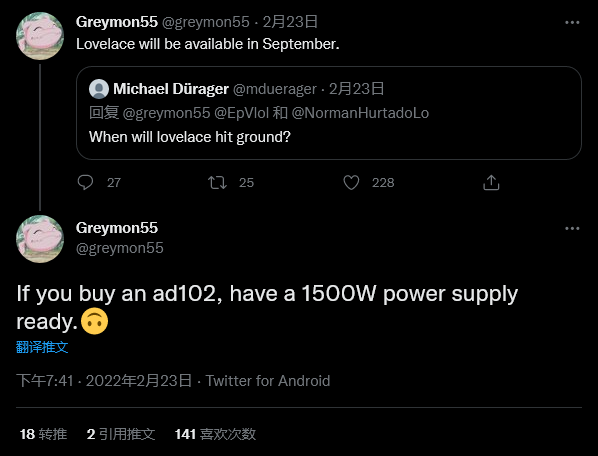 英伟达澄清对RTX 40显卡电源功率要求担忧