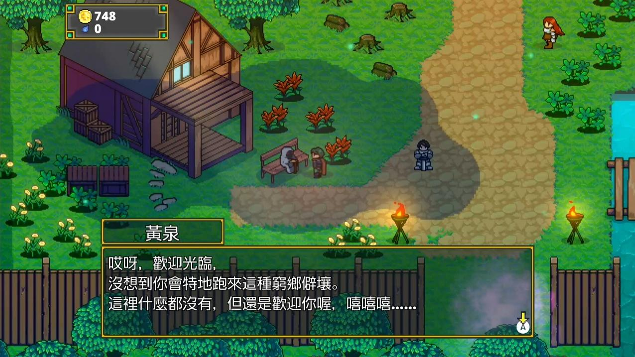迷宮探險動作遊戲《迷宮傳說》繁體中文數位下載版確定於10月20日上市！