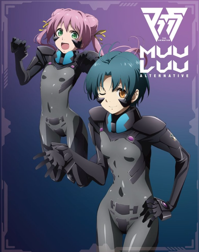 游改《Muv-Luv Alternative》动画第二季预告 10月5日开播