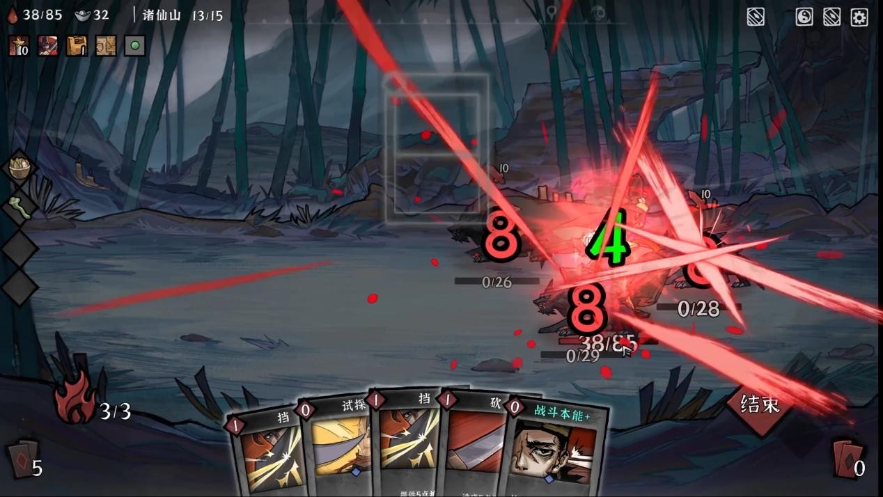 桌游棋牌狂欢节：类杀戮尖塔卡牌构筑游戏《降妖散记》开发制作中