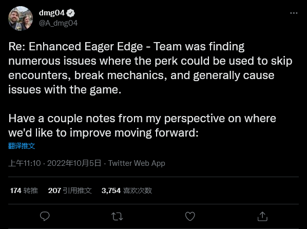 《命运2》刀剑削弱引玩家不满 开发者承诺未来更好的沟通