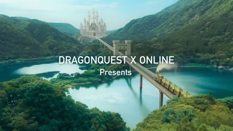 《勇者斗恶龙 X Online 多合一》今日发售 官方发布纪念视频