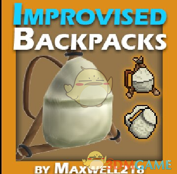 《僵尸毁灭工程》简易背包MOD