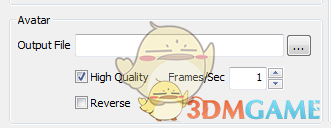 GeoVid Video Avatar如何使用