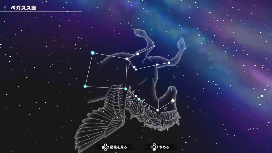 《哆啦A梦牧场物语2》最新系统介绍PV公布 游戏11月2日发售