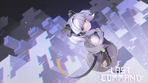 《最后指令》：出人意料的游戏方式却意外有趣