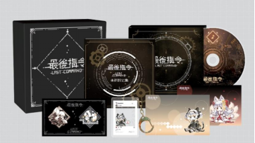 《最后指令》：出人意料的游戏方式却意外有趣