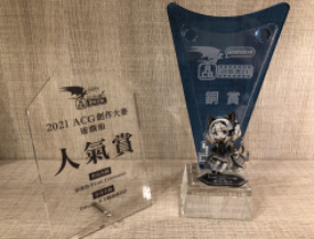 《最后指令》：出人意料的游戏方式却意外有趣