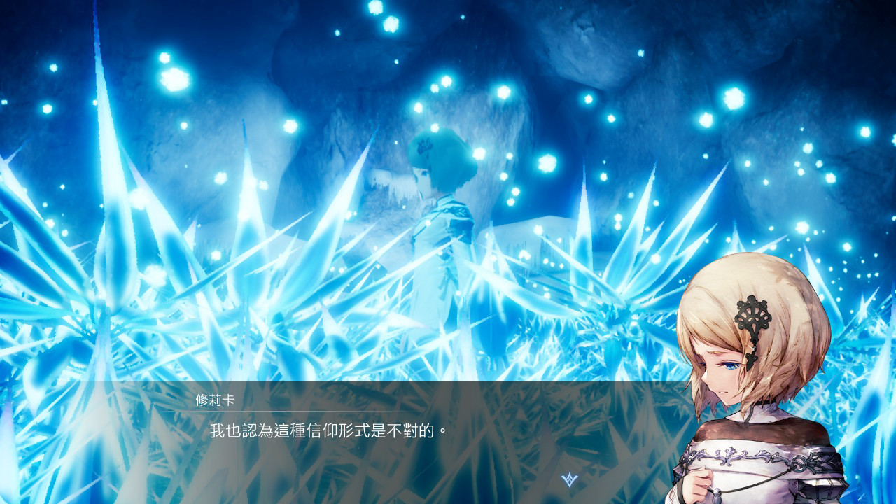 生活模拟RPG《丰饶之星》发售预告 国区售价398元