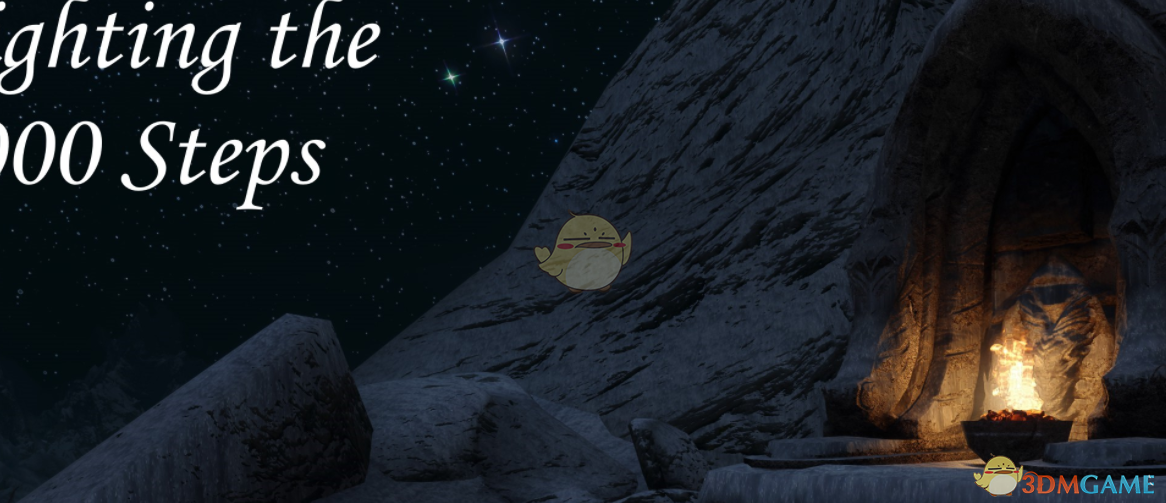 《上古卷轴5：天际重制版》7000台阶增加小火盆MOD