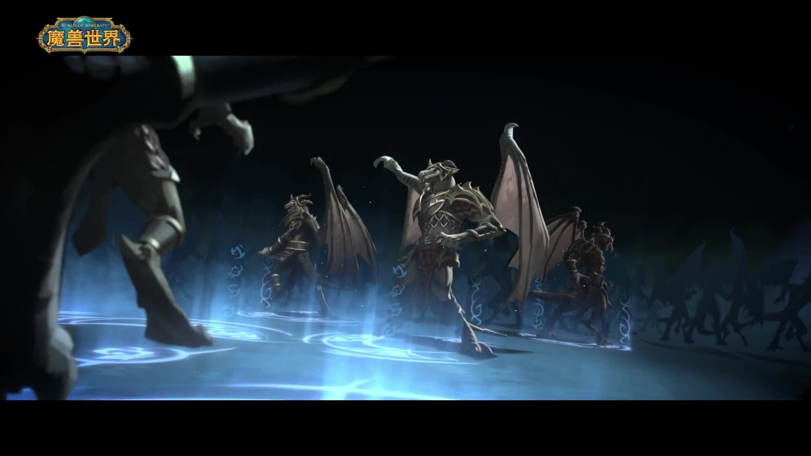 《魔兽世界》巨龙时代短片第三章 11月29日上线