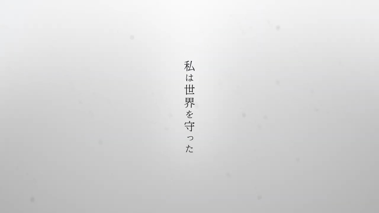 《蓝色反射 燦》第二弹PV公布 冬季正式上线