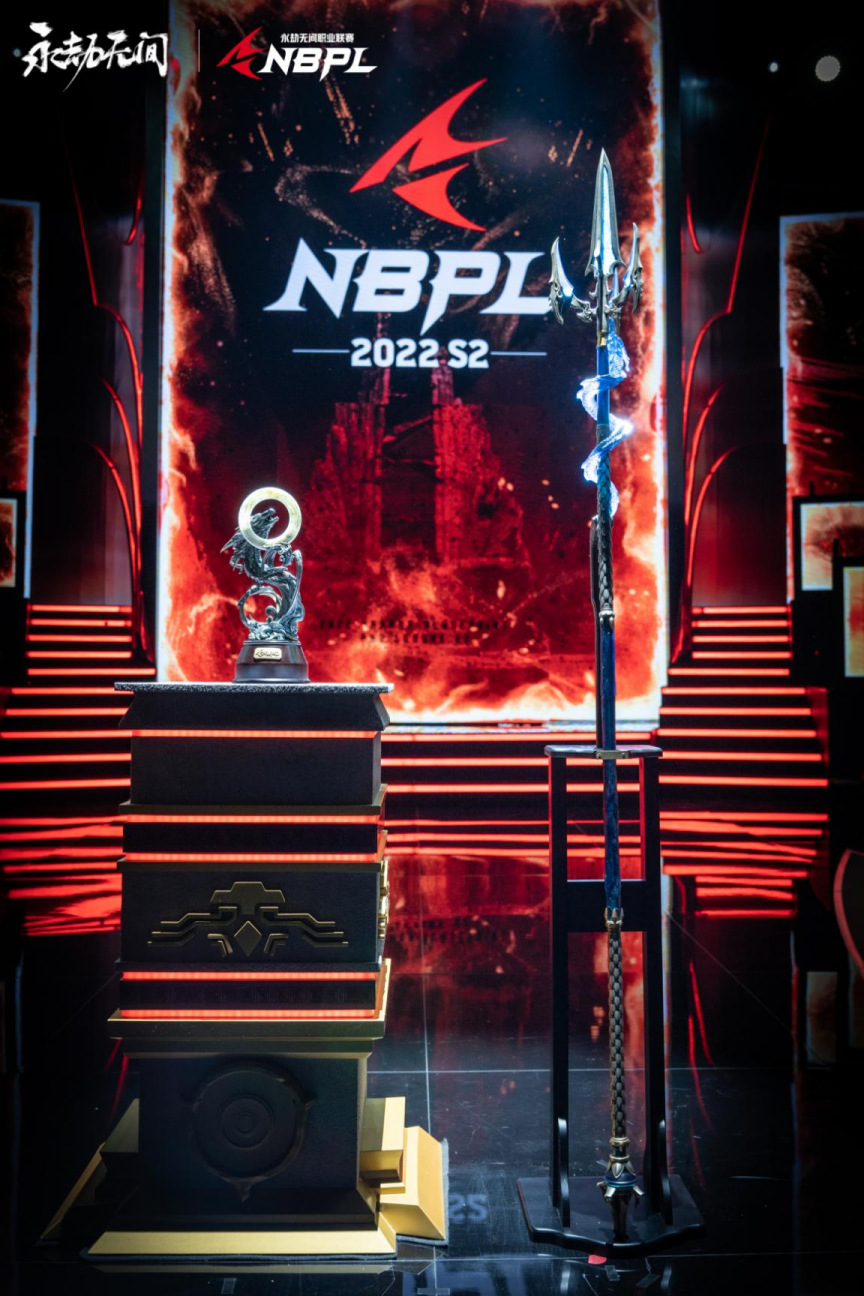 《永劫无间》NBPL联赛冠军战队采访：稳扎稳打才是决胜的关键