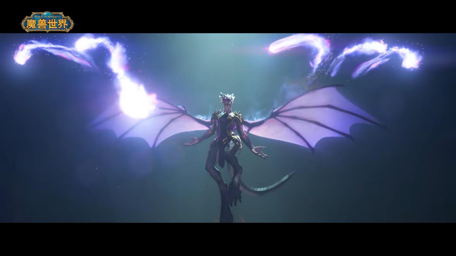 《魔兽世界》“巨龙时代”发布上线CG动画：“翱翔天际”