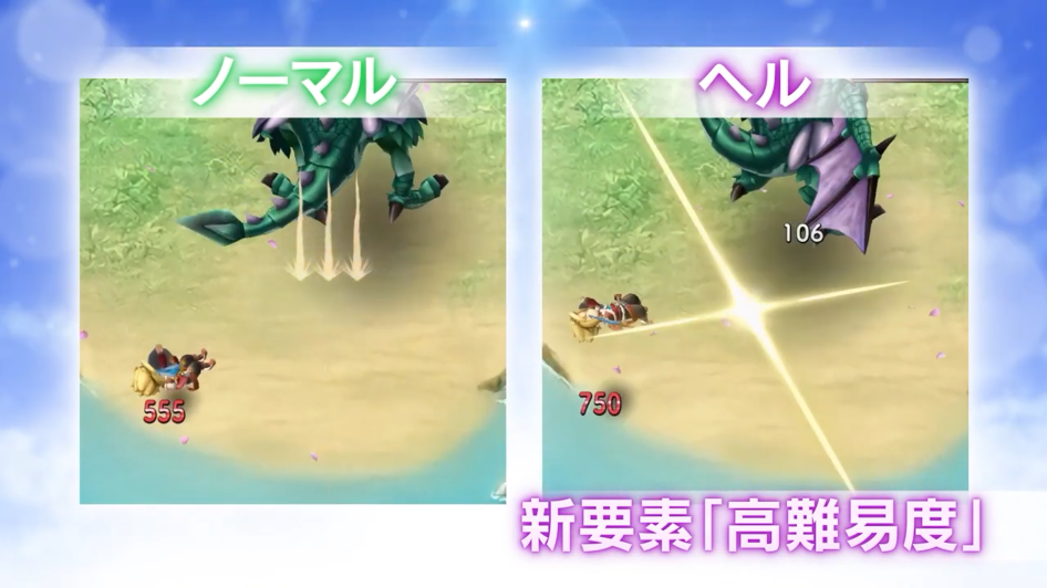 《符文工厂3 豪华版》公布介绍影片 游戏明年3月发售