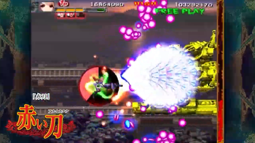 射击游戏《赤刀 真》中文预告公开 12月15日正式发售