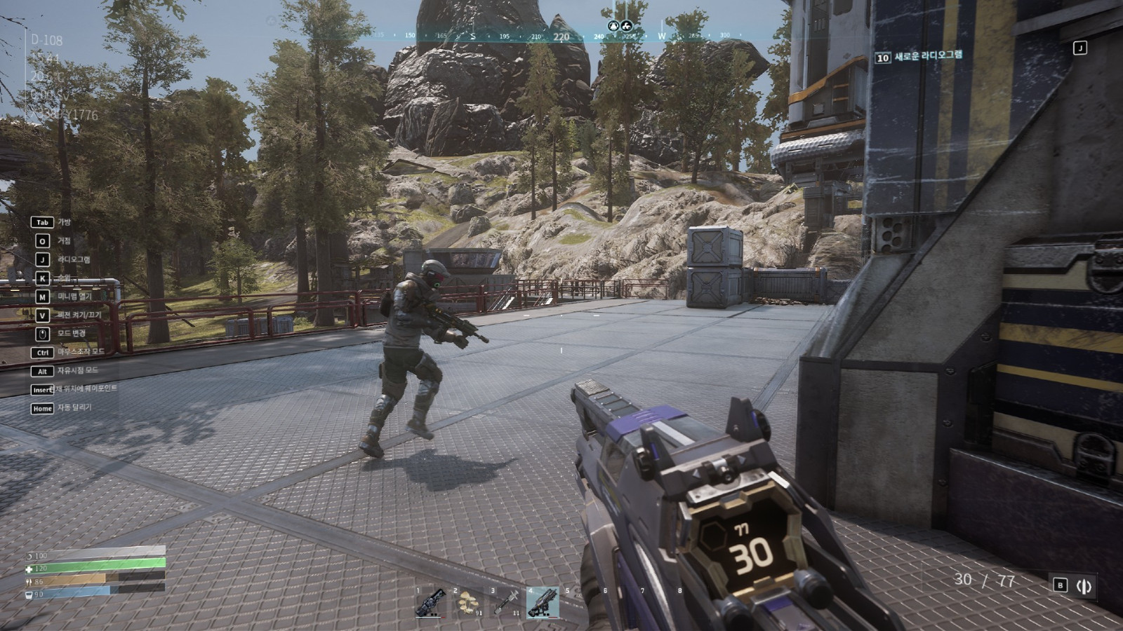 末世生存FPS《Dysterra》新预告 11月24日EA发售