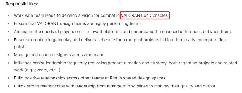 拳头招聘《Valorant》主机版开发者 游戏或将登陆主机平台