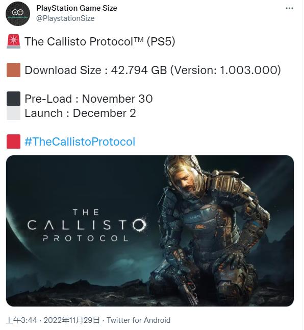 《木卫四协议》PS5文件大小公布 11月30日预载