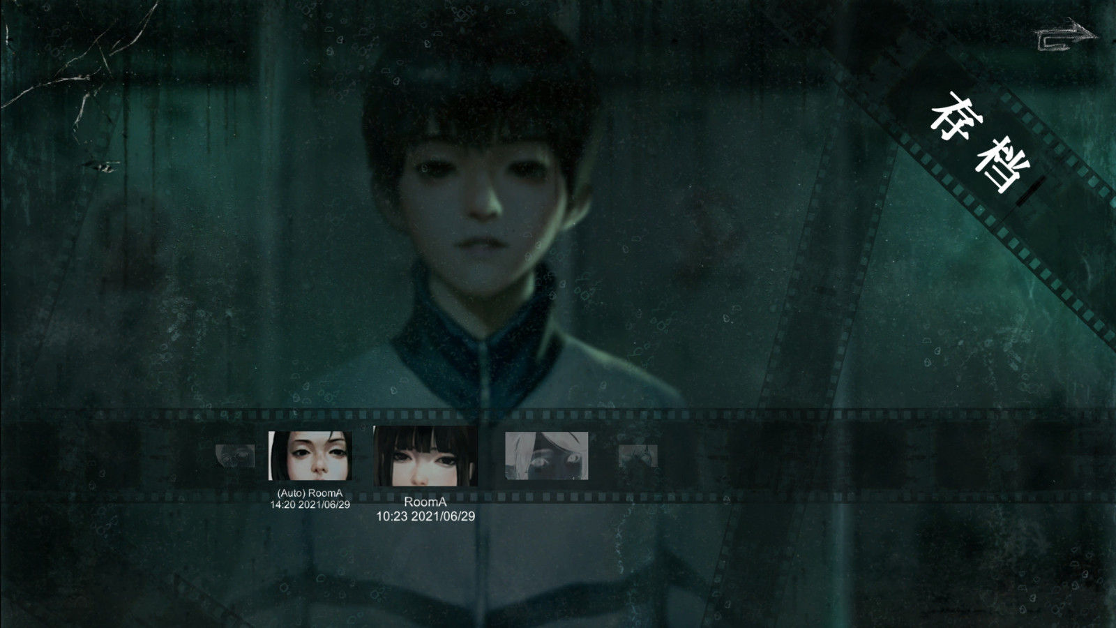 《黑羊》新预告公布 12月16日发售