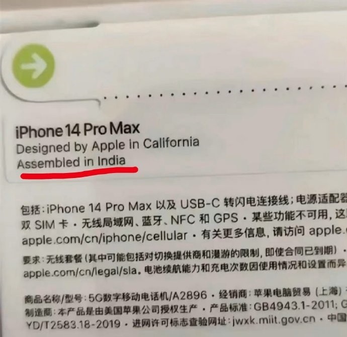 满手咖喱味！苹果加码印产iPad 国行iPhone印度产会变多
