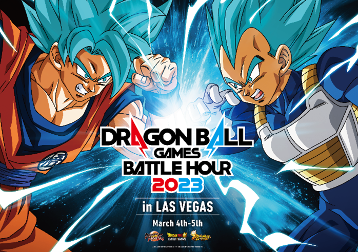 粉丝的梦幻祭典「龙珠 Games Battle Hour 2」将于拉斯维加斯举办！