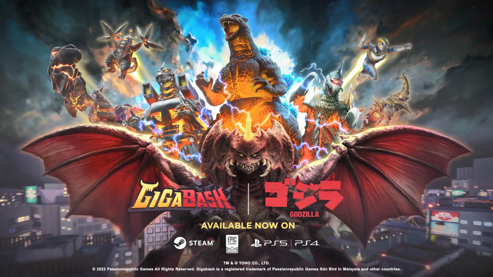 终极怪兽联动 《巨击大乱斗》“哥斯拉”DLC正式发售