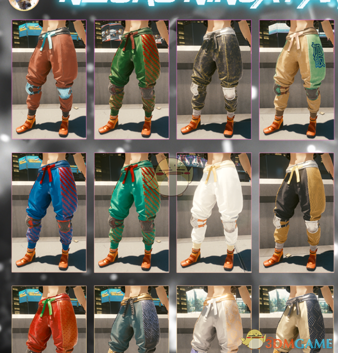 《赛博朋克2077》忍者裤MOD