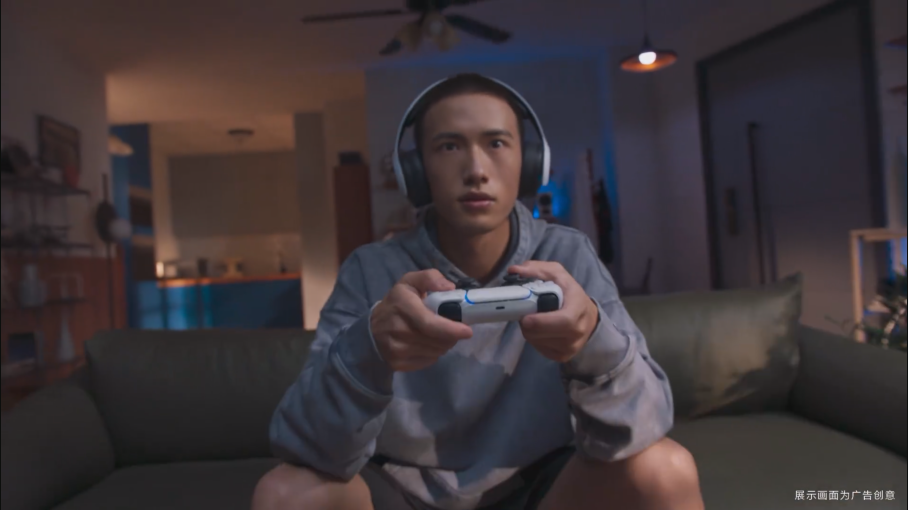 PlayStation中国公布最新宣传片《世界由你开辟》