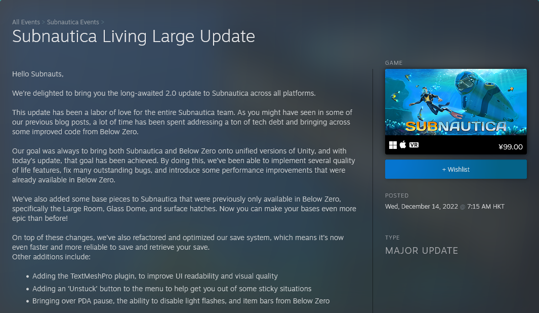 《深海迷航》2.0更新推出 修复超过800个BUG