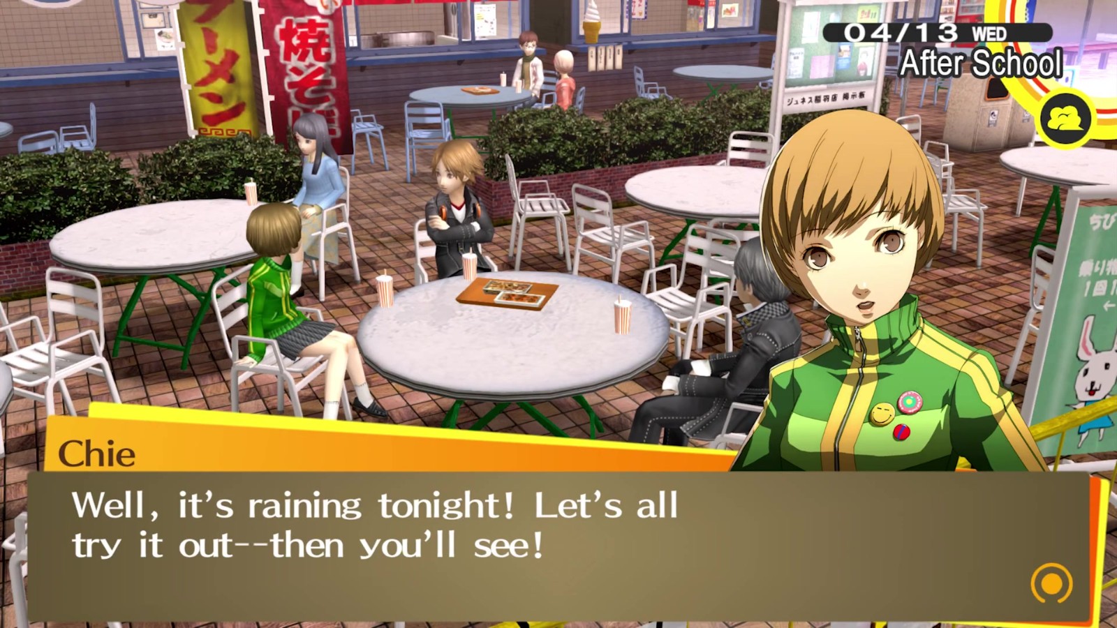 《女神异闻录3P & 4G》预购已开启 登陆各大平台