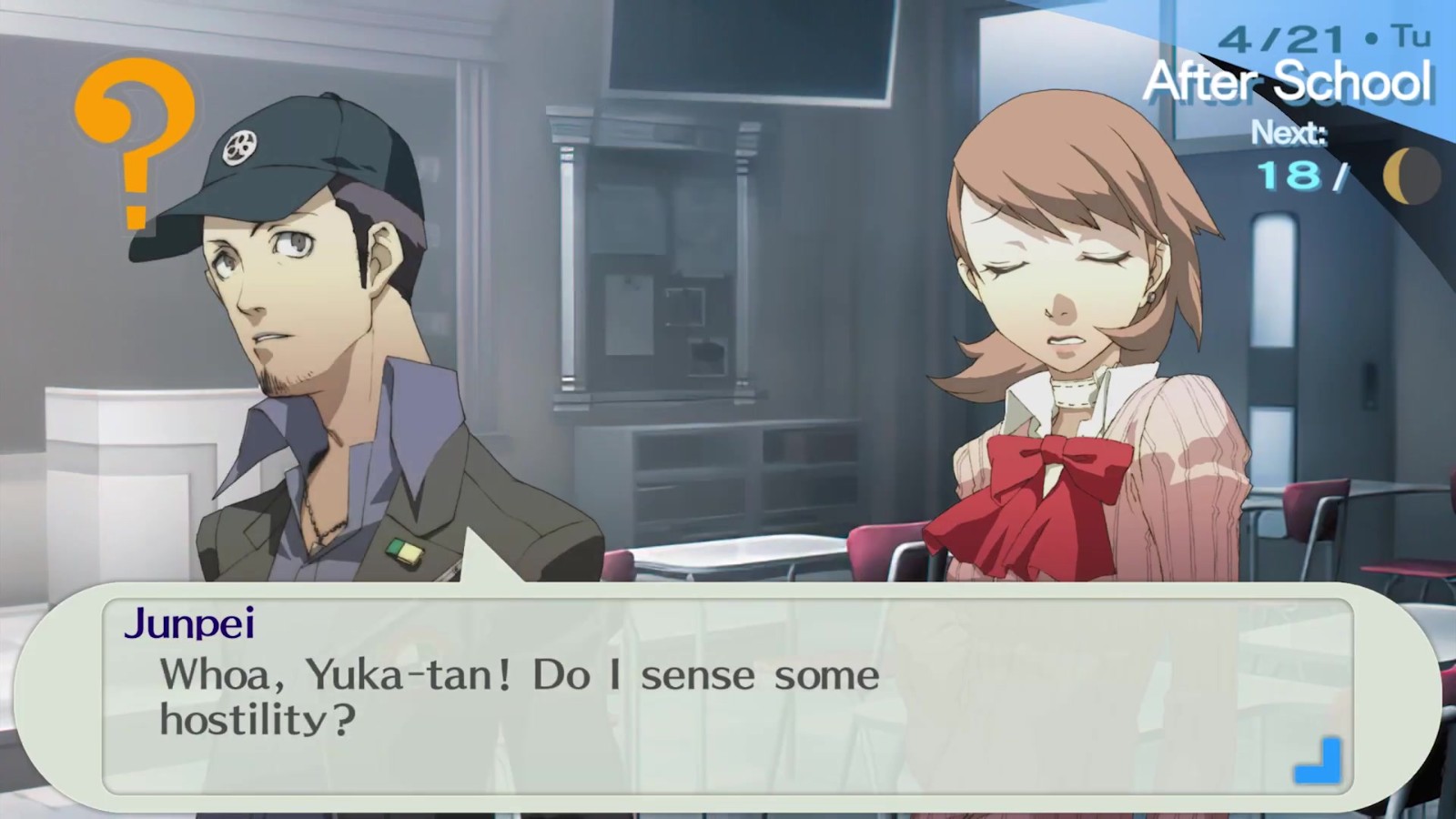 《女神异闻录3P & 4G》预购已开启 登陆各大平台