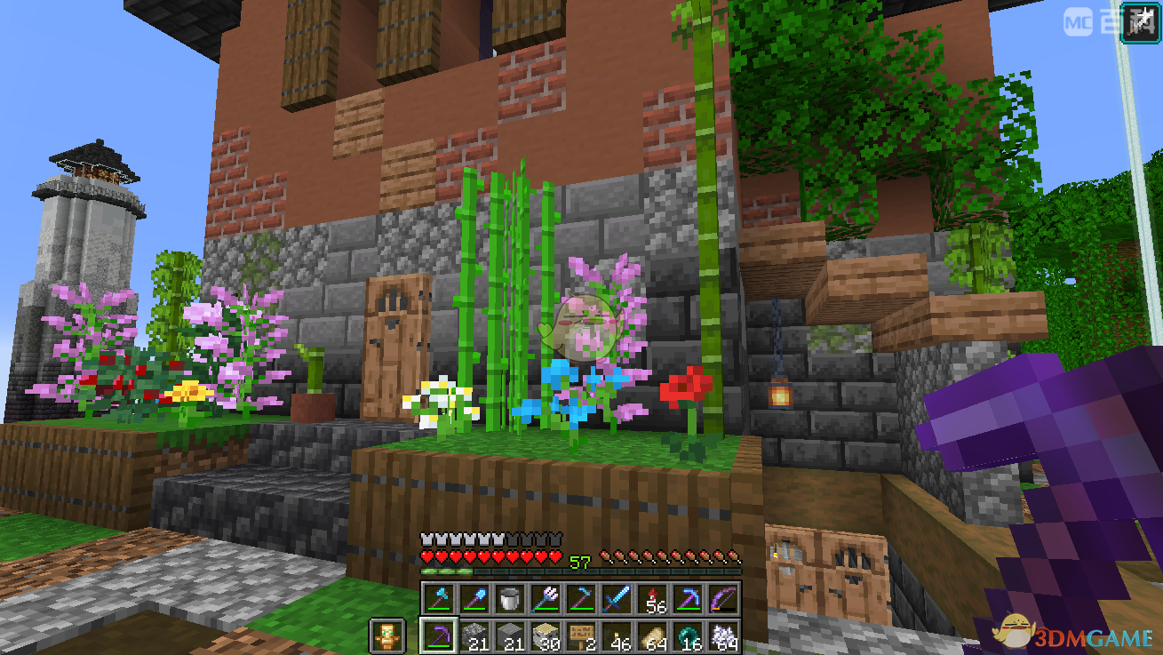 《我的世界》v1.18.2双重快捷栏MOD