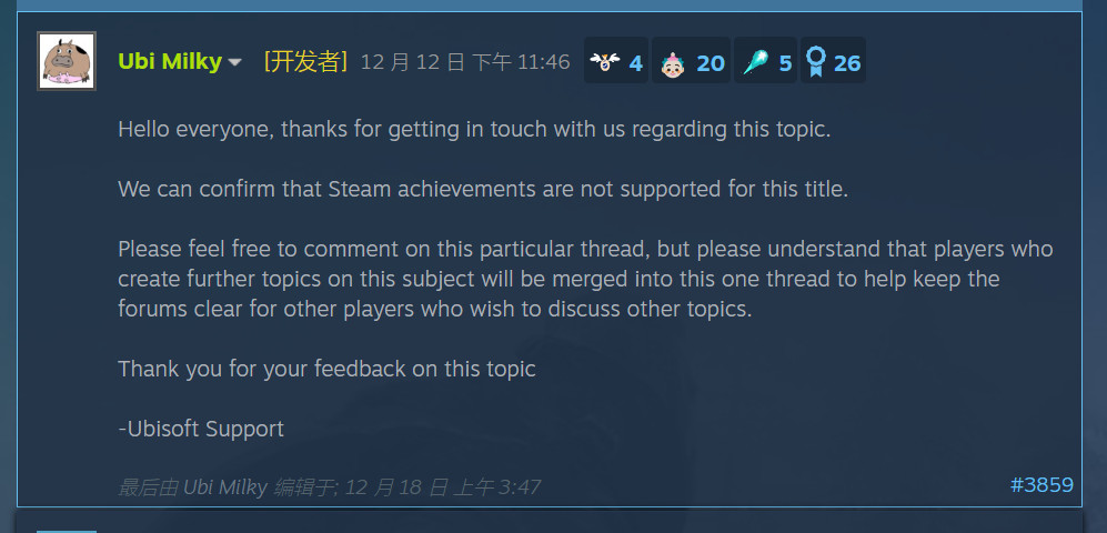 育碧确认《刺客信条：英灵殿》不会加入Steam成就