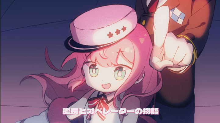 音乐节奏游戏《六星门 星迹》NS版预告公开 3月16日发售