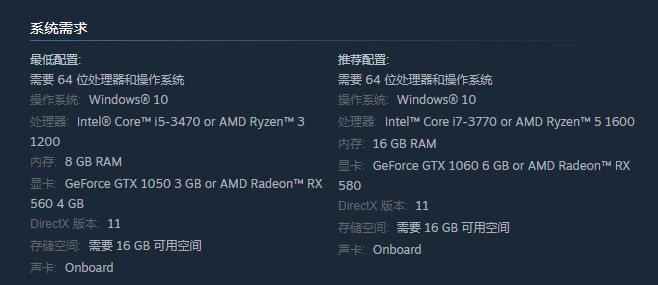 《英雄传说：黎之轨迹2》宣布登陆Steam 中文版同步