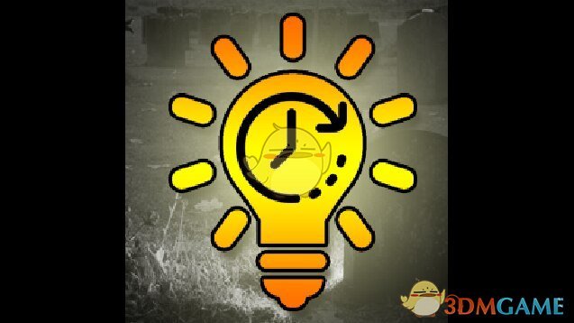 《僵尸毁灭工程》接近无限的灯泡MOD