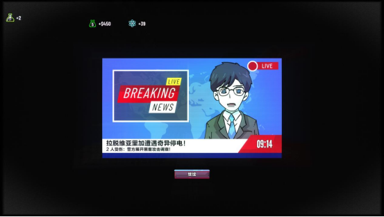 模拟经营+AI扮演《叛逆AI模拟器》今日Steam正式发售