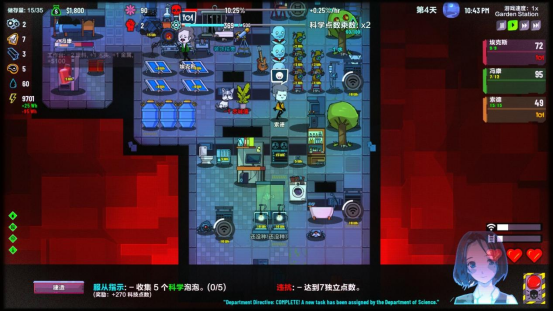 模拟经营+AI扮演《叛逆AI模拟器》今日Steam正式发售