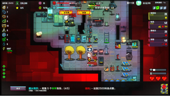 模拟经营+AI扮演《叛逆AI模拟器》今日Steam正式发售