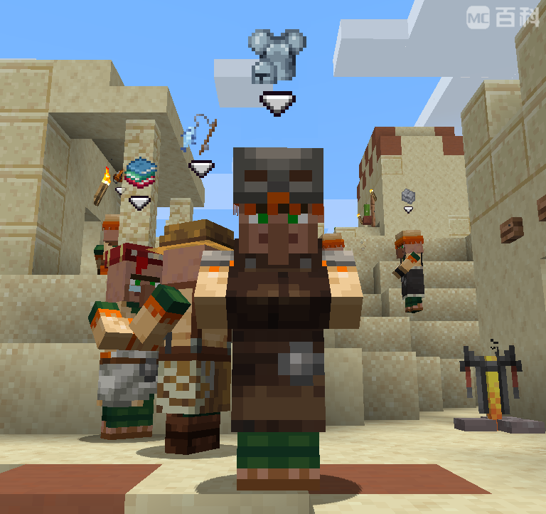 《我的世界》v1.19.3商人标记MOD