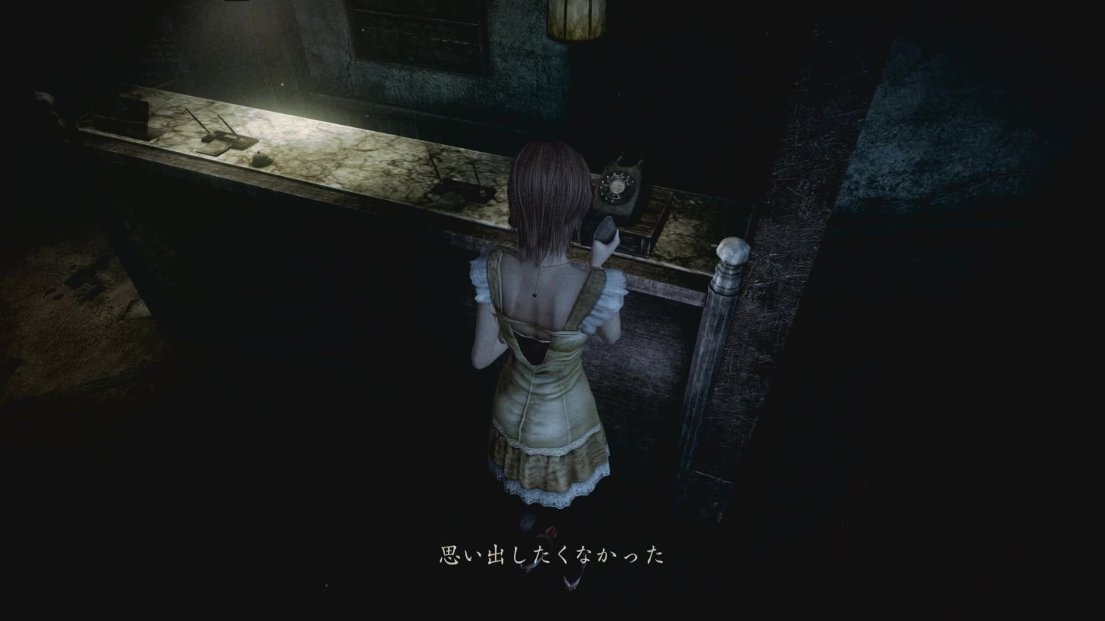 《零：月蚀的假面》开发者评述实机片段展示