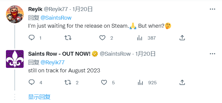 《黑道圣徒：重启版》官方表示 游戏于今年8月登陆Steam