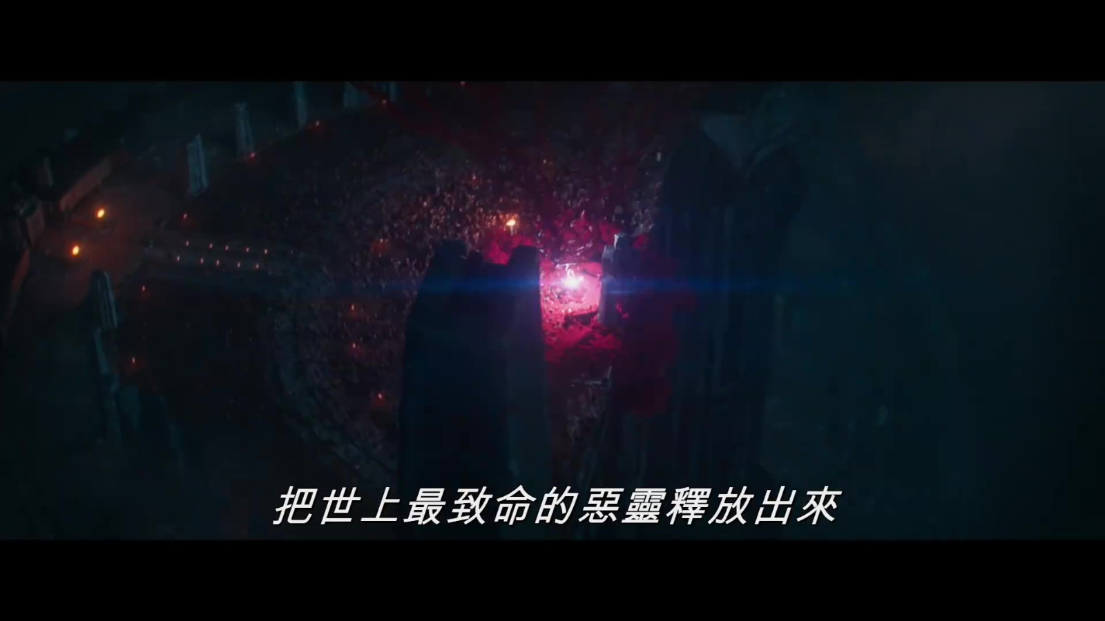 《龙与地下城：侠盗荣耀》新预告公布 2023年上线