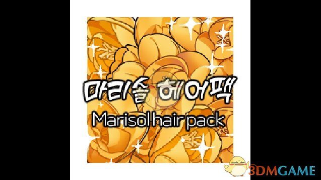 《僵尸毁灭工程》新的多款发型MOD