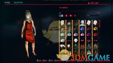 《赛博朋克2077》虚拟商店汉化MOD下载