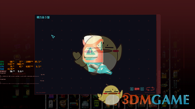 《赛博朋克2077》虚拟商店汉化MOD下载